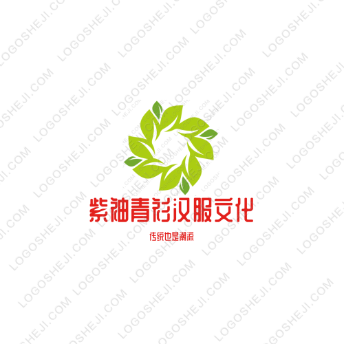 图片logo设计