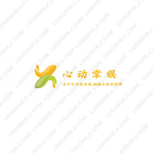 精诚广告logo设计