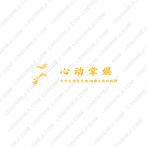 剧本杀logo设计