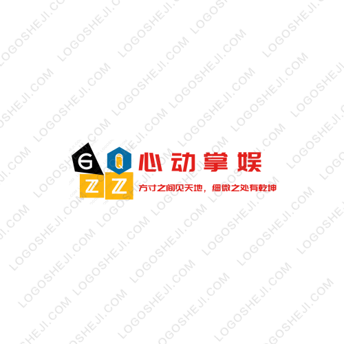 新一代无人隐身舰载忠诚僚机作战平台logo设计