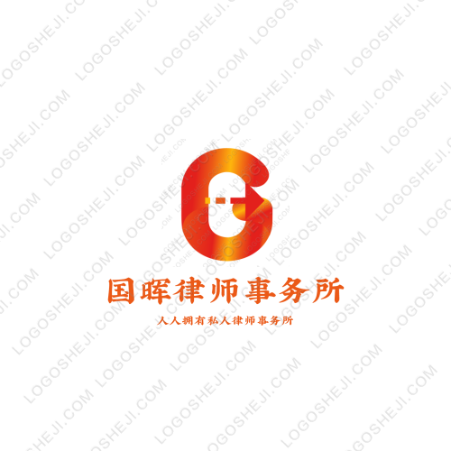 一次公考咨询logo设计