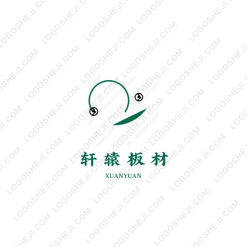 奥丁桌球俱乐部logo设计