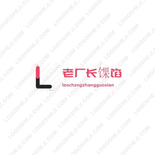 贵商院社区logo设计