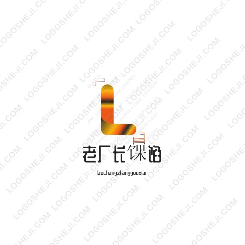 Ch剪辑logo设计