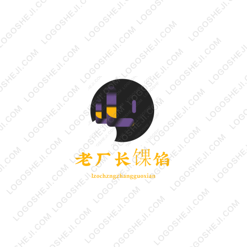 水手供水logo设计