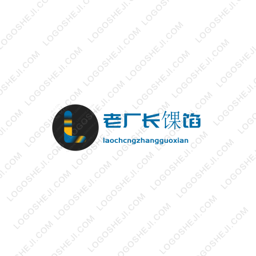 众纷享cakelogo设计