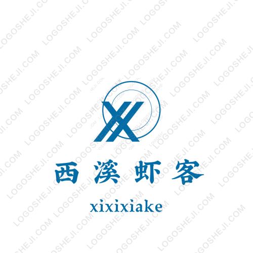 上海焰惠国际贸易有限公司logo设计