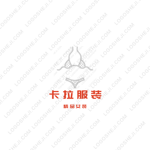 丽阿娜阿卯篮球文艺青年logo设计