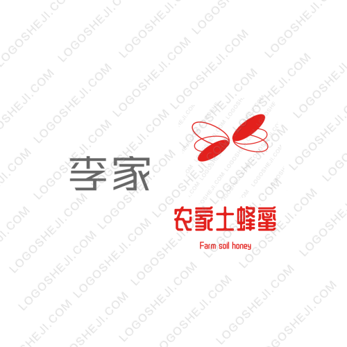 凯陆考研logo设计