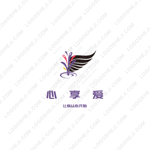 星点文化传媒logo设计