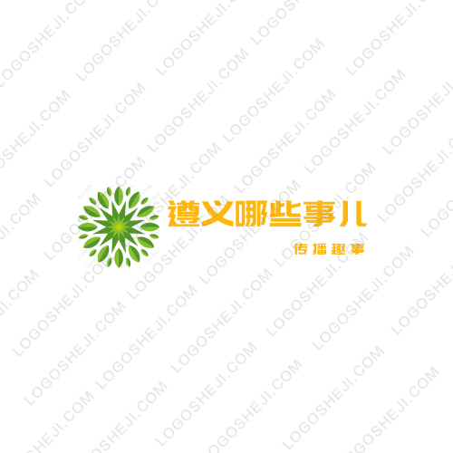 智言教育logo设计