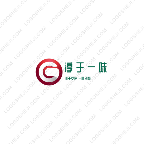 悦美品牌推广工作室logo设计