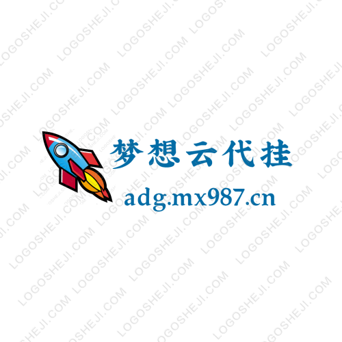 xhimeshoplogo设计