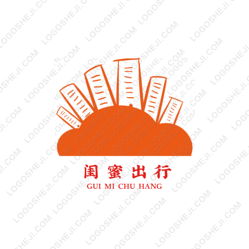 德海商贸logo设计
