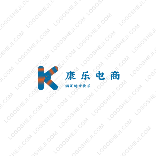 欧品潮流男装logo设计
