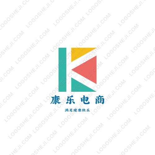 AXEC集团logo设计