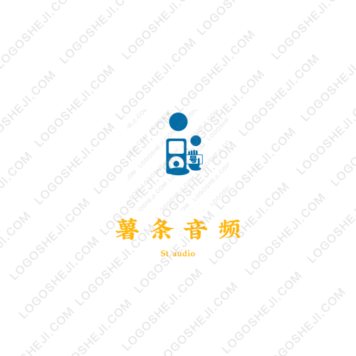 睿驰商业设计机构logo设计