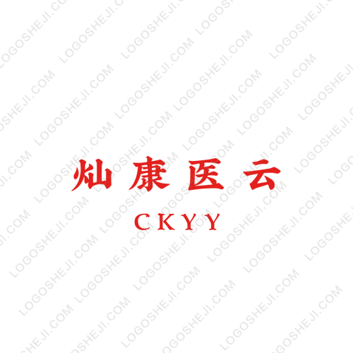 讯业科技logo设计