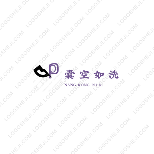 沐凡logo设计