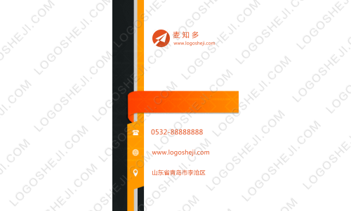 计算机应用二班logo设计