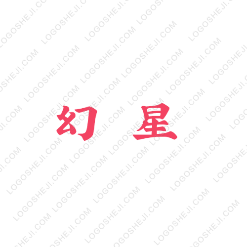 上海昂昂企业管理咨询事务所logo设计