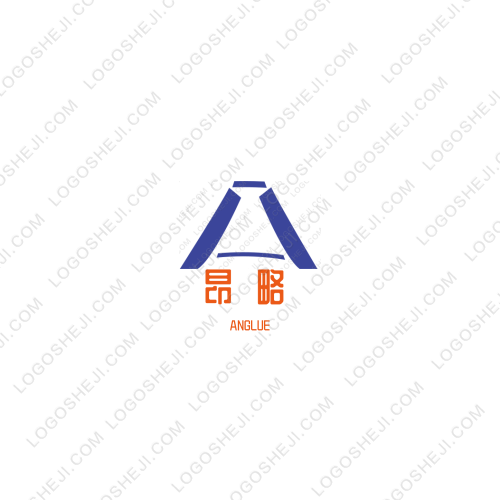 亿通库存贸易logo设计