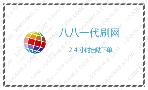 化工学术月logo设计