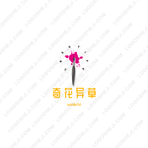 健生源五谷磨房logo设计