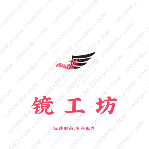 站水logo设计