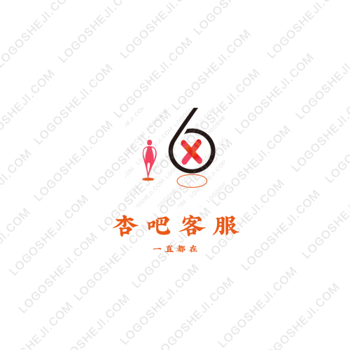 樊哥好物logo设计