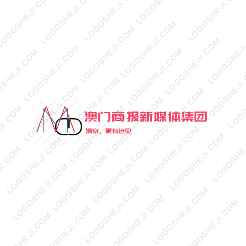 XANGIRLlogo设计