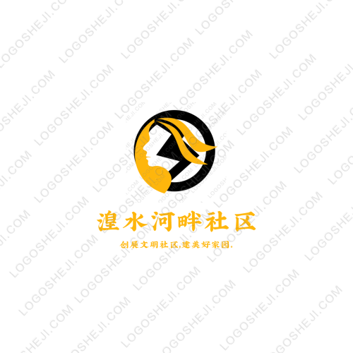 新一代无人隐身舰载忠诚僚机作战平台logo设计
