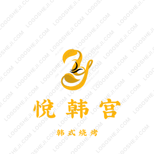 中江地森工艺品有限公司logo设计