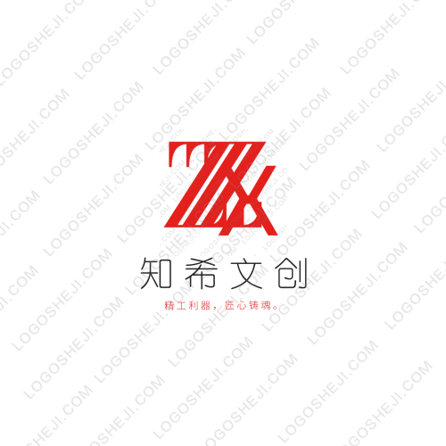 博玮贸易logo设计