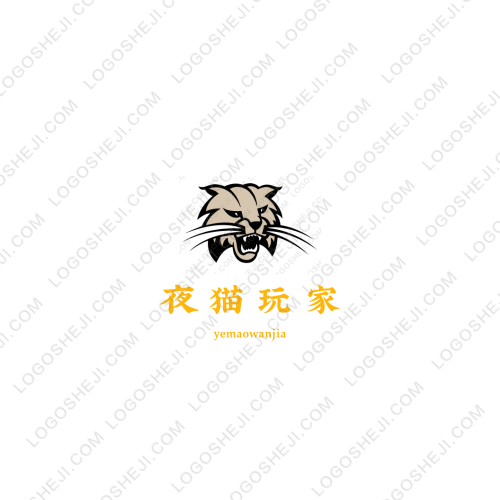 甫光logo设计