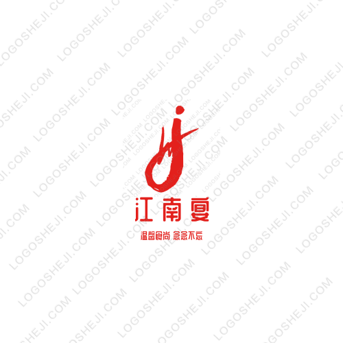 铭远装饰logo设计