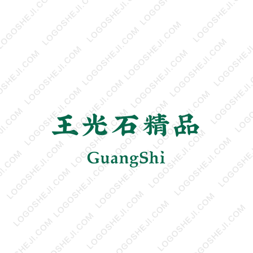 幺八幺足球俱乐部logo设计