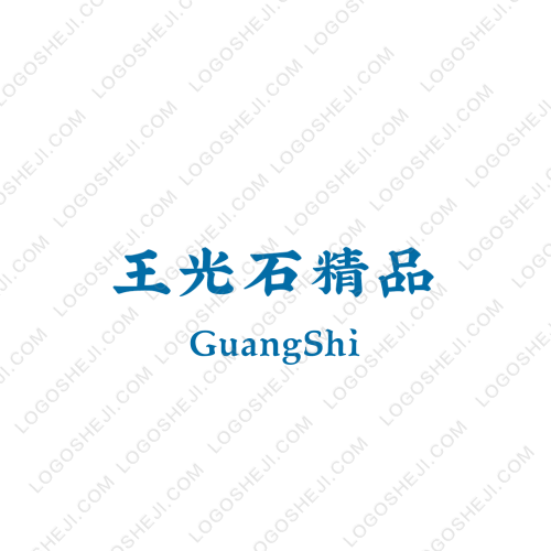 辽宁汗氏房产代理有限公司logo设计