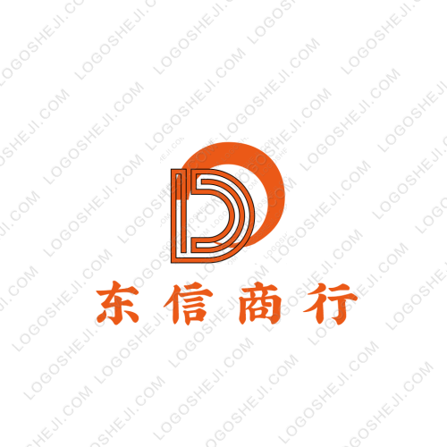 遇见MON烘焙logo设计
