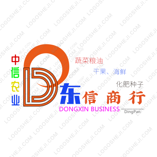 丽尽洗礼logo设计