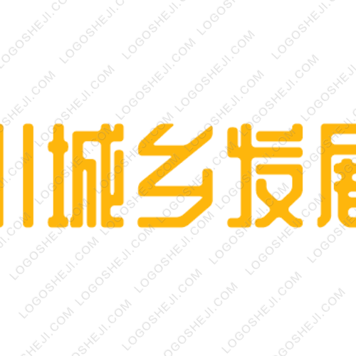 川和沐足logo设计