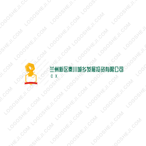 祺致logo设计