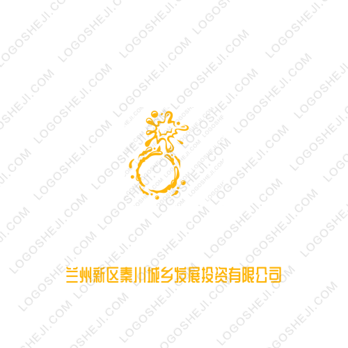 宏奇电子logo设计