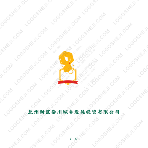 计算机应用二班logo设计