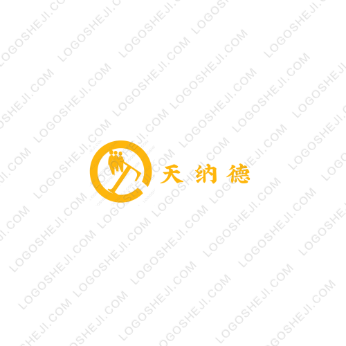鑫华地logo设计