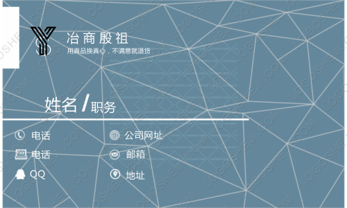 円點logo设计