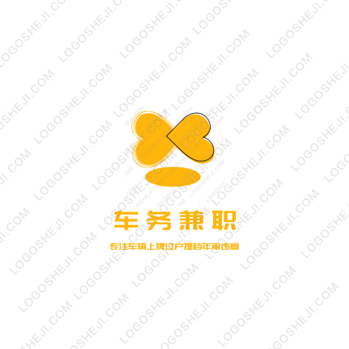 车务兼职logo设计