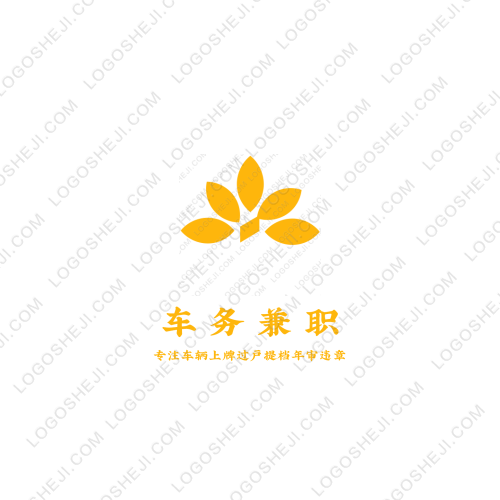 车务兼职logo设计