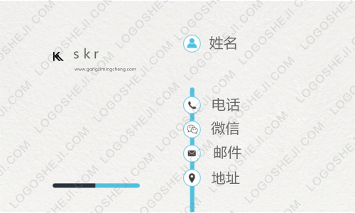 典中点logo设计