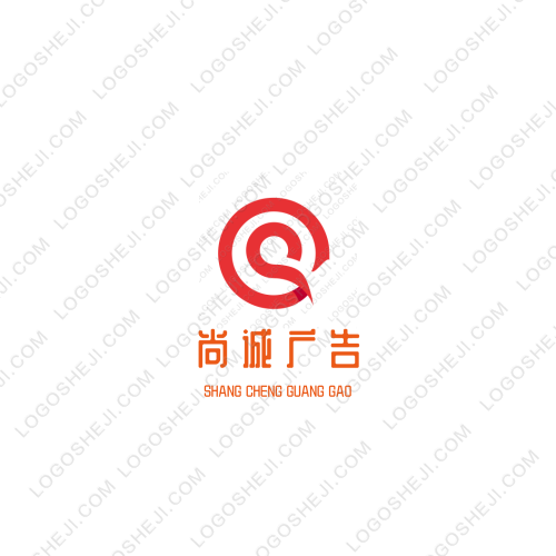 亿通库存贸易logo设计
